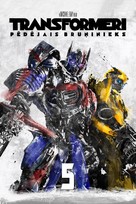 Transformers: The Last Knight - Latvian Movie Cover (xs thumbnail)