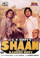 Shaan - Indian DVD movie cover (xs thumbnail)