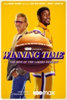 Winning Time: The Rise of the Lakers Dynasty - Movie Poster (xs thumbnail)