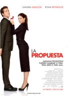 The Proposal - Argentinian Movie Poster (xs thumbnail)