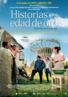 Amintiri din epoca de aur - Spanish Movie Poster (xs thumbnail)