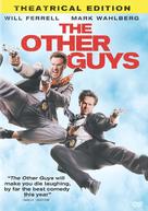 The Other Guys - Movie Cover (xs thumbnail)