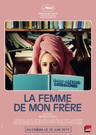 La femme de mon fr&egrave;re - French Movie Poster (xs thumbnail)