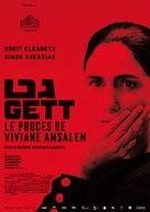 Gett - Swiss Movie Poster (xs thumbnail)