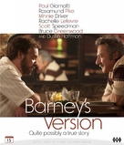 Barney&#039;s Version - Norwegian Blu-Ray movie cover (xs thumbnail)