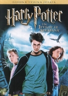 Harry Potter and the Prisoner of Azkaban - Slovenian DVD movie cover (xs thumbnail)