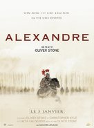 Alexander - French Movie Poster (xs thumbnail)