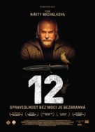 12 - Czech Movie Poster (xs thumbnail)