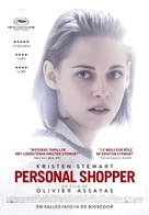 Personal Shopper - Belgian Movie Poster (xs thumbnail)