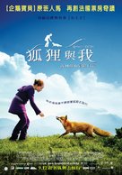 Le renard et l&#039;enfant - Taiwanese poster (xs thumbnail)