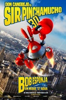 The SpongeBob Movie: Sponge Out of Water - Mexican Movie Poster (xs thumbnail)