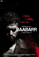 Baabarr - Indian Movie Poster (xs thumbnail)