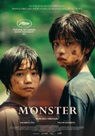 Monster - Danish Movie Poster (xs thumbnail)