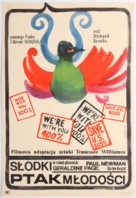 Sweet Bird of Youth - Polish Movie Poster (xs thumbnail)