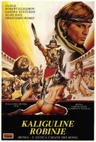 Roma. L&#039;antica chiave dei sensi - Yugoslav Movie Poster (xs thumbnail)