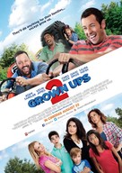 Grown Ups 2 - Lebanese Movie Poster (xs thumbnail)