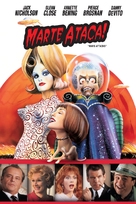 Mars Attacks! - Brazilian DVD movie cover (xs thumbnail)
