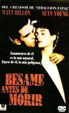 A Kiss Before Dying - Spanish VHS movie cover (xs thumbnail)