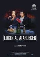Laitakaupungin valot - Spanish Movie Poster (xs thumbnail)