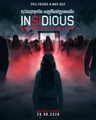 Insidious: Out of the Further Poster