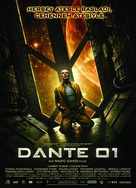 Dante 01 - Turkish Movie Poster (xs thumbnail)