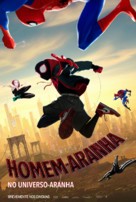Spider-Man: Into the Spider-Verse - Portuguese Movie Poster (xs thumbnail)