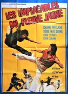 Ti dou - French Movie Poster (xs thumbnail)