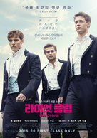 The Riot Club - South Korean Movie Poster (xs thumbnail)