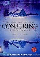 Conjuring: The Beyond - Turkish Movie Poster (xs thumbnail)