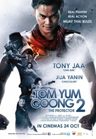 Tom yum goong 2 - Malaysian Movie Poster (xs thumbnail)