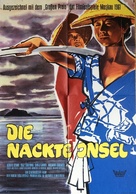 Hadaka no shima - German Movie Poster (xs thumbnail)