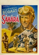 Sahara - Belgian Movie Poster (xs thumbnail)