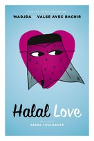 Halal Love - French Movie Poster (xs thumbnail)