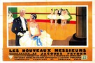 Les nouveaux messieurs - French Movie Poster (xs thumbnail)