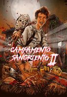 Sleepaway Camp II: Unhappy Campers - Argentinian Movie Cover (xs thumbnail)