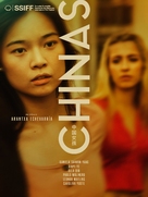 Chinas - Spanish Movie Poster (xs thumbnail)