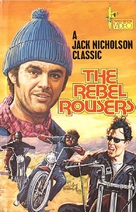 The Rebel Rousers - Finnish VHS movie cover (xs thumbnail)