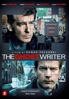 The Ghost Writer - Belgian Movie Cover (xs thumbnail)