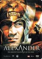 Alexander - Philippine DVD movie cover (xs thumbnail)