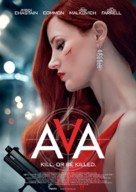 Ava - Swiss Movie Poster (xs thumbnail)
