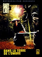 Kozure &Ocirc;kami: Shinikazeni mukau ubaguruma - French DVD movie cover (xs thumbnail)
