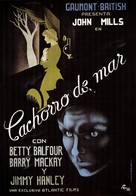 Brown on Resolution - Spanish Movie Poster (xs thumbnail)