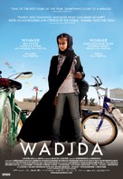 Wadjda - Canadian Movie Poster (xs thumbnail)