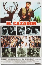 The Deer Hunter - Spanish Movie Poster (xs thumbnail)