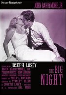 The Big Night - French DVD movie cover (xs thumbnail)