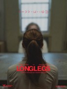 Longlegs - French Movie Poster (xs thumbnail)