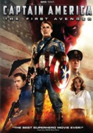 Captain America: The First Avenger - DVD movie cover (xs thumbnail)