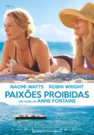 Adore - Portuguese Movie Poster (xs thumbnail)