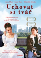Saving Face - Slovak poster (xs thumbnail)