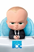 The Boss Baby - Bulgarian Movie Cover (xs thumbnail)